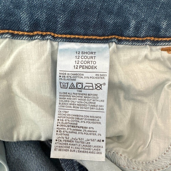 Old Navy Women’s jeans size 12 short - Picture 3 of 8